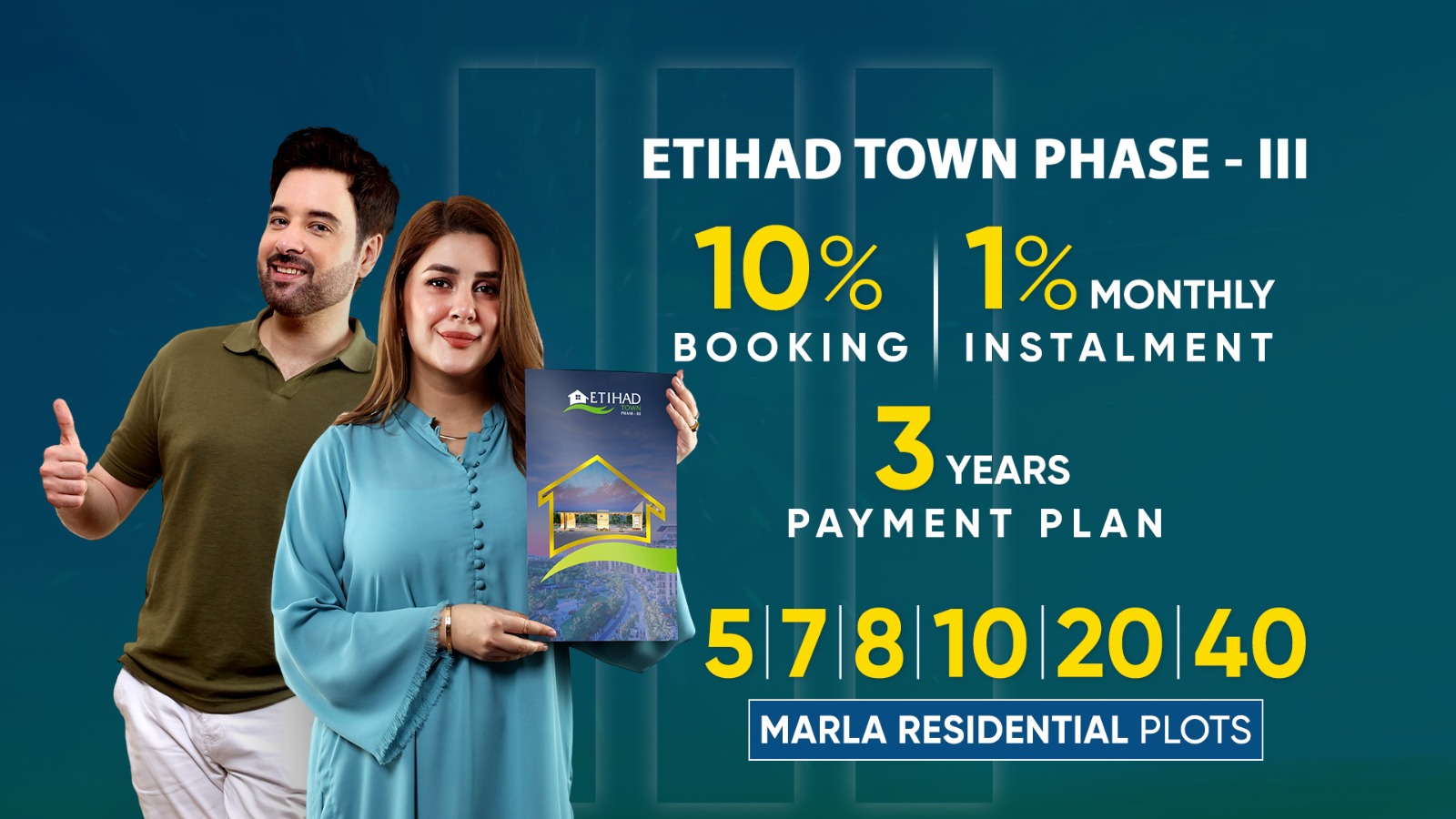 etihad town 3 banner