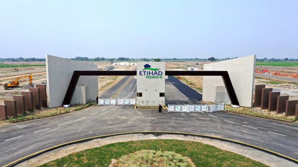 etihadtownentery 2 1024x576